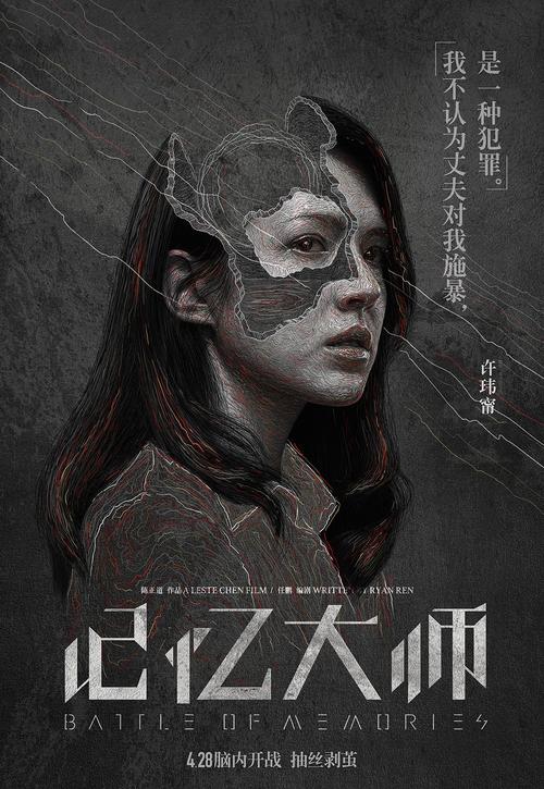 中国电信通话清单哪里能买到